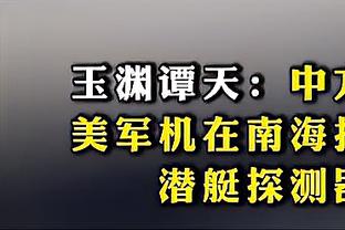 雷竞技网址登录入口截图2